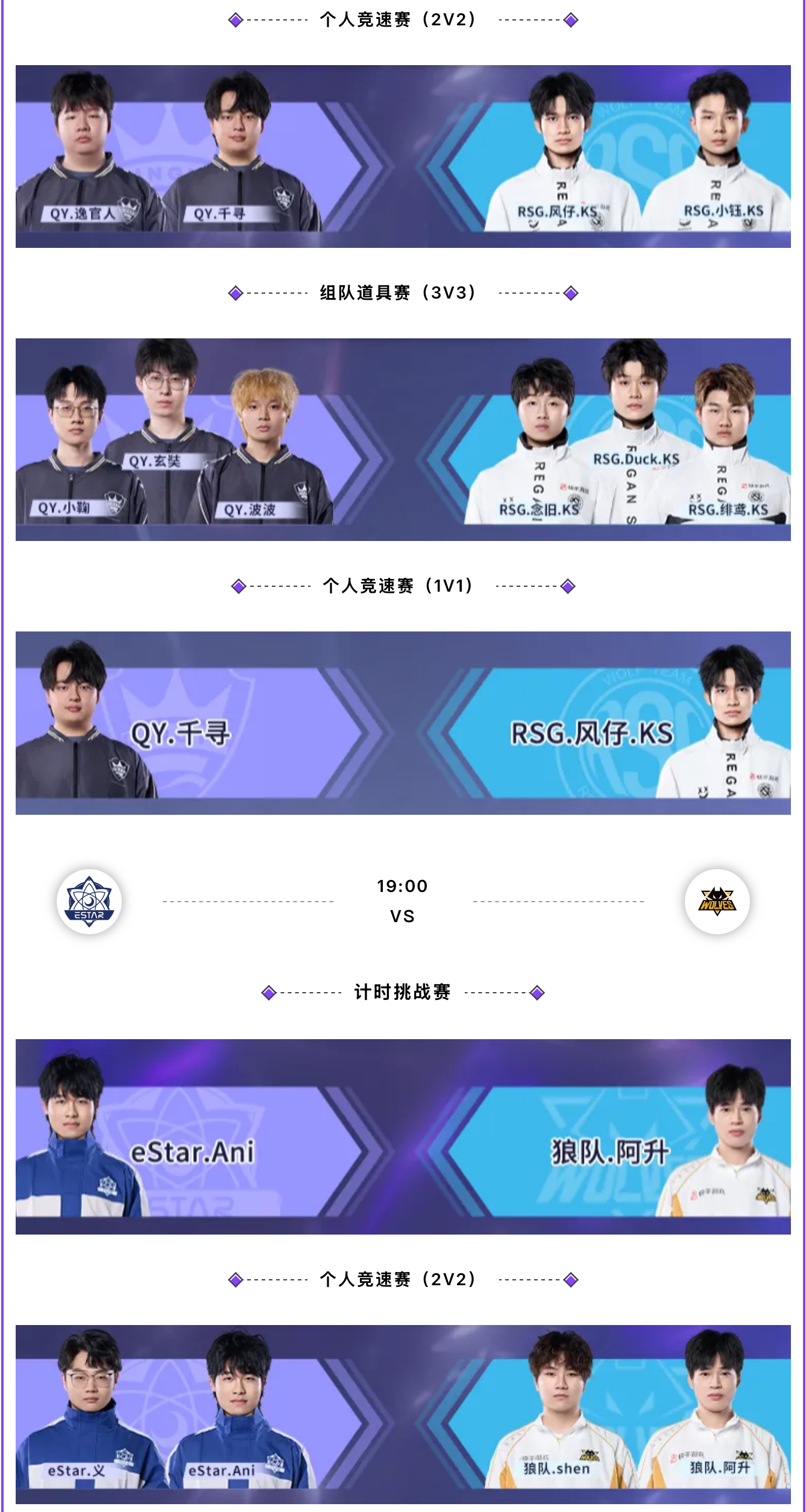 100T血洗FLY,Xiaohu完成史诗逆转宿敌对决淘汰赛,让粉丝疯狂欢呼的简单介绍 100T血洗FLY,Xiaohu完成史诗逆转宿敌对决淘汰赛,让粉丝疯狂欢呼的简单介绍