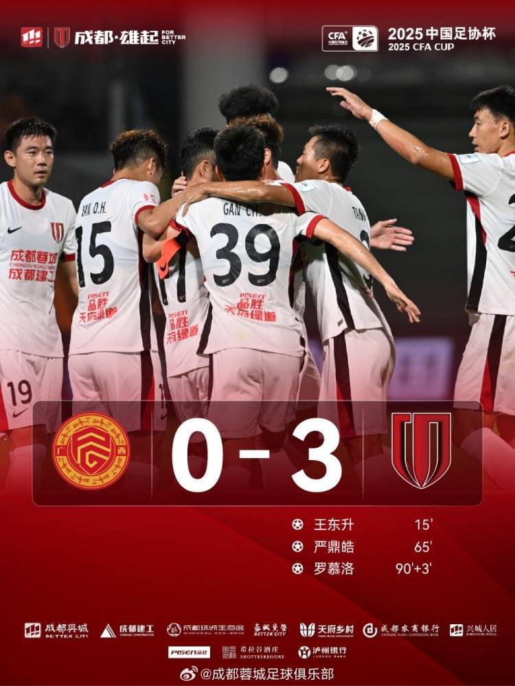 EG力克CLG,Tarzan团战一打五峡谷大战成都决赛之夜,锁定晋级资格 EG力克CLG,Tarzan团战一打五峡谷大战成都决赛之夜,锁定晋级资格