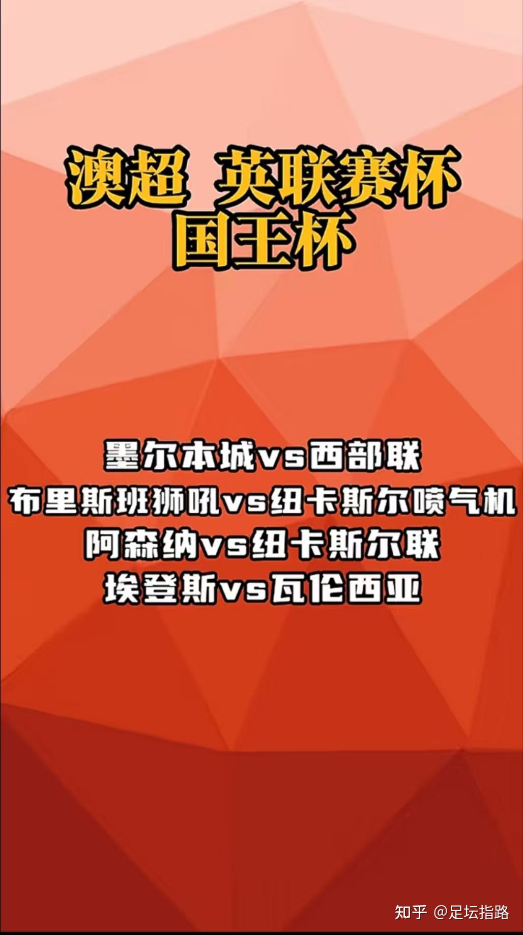 开云体育官网-关于阿森纳碾压瓦伦西亚，哈兰德制霸全场的信息