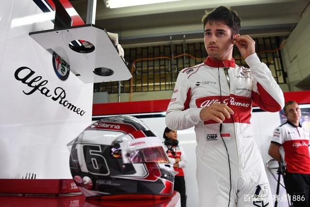 开云APP-索伯车队轻取迈凯伦，勒克莱尔扛起全队的简单介绍