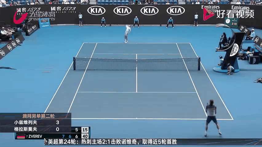 开云APP-蒙特卡洛大师赛翻盘澳网，梅德韦杰夫点燃赛场的简单介绍