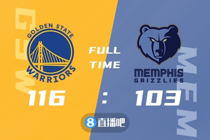 四川队碾压热火，高诗岩统治全场