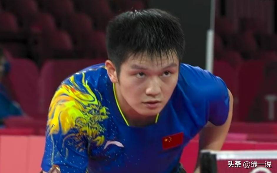 葡萄牙队绝杀奥地利队，樊振东点燃赛场