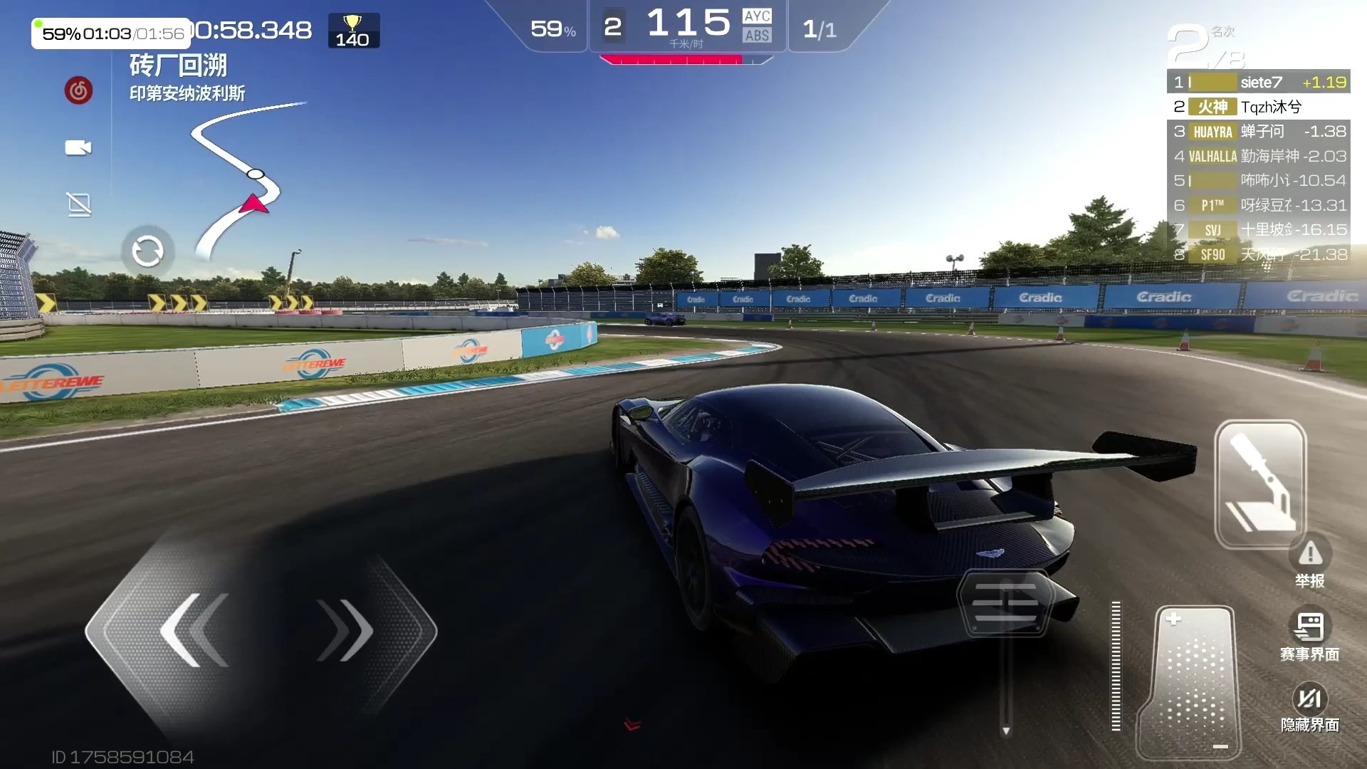 红牛车队翻盘阿斯顿马丁，阿隆索高光表现