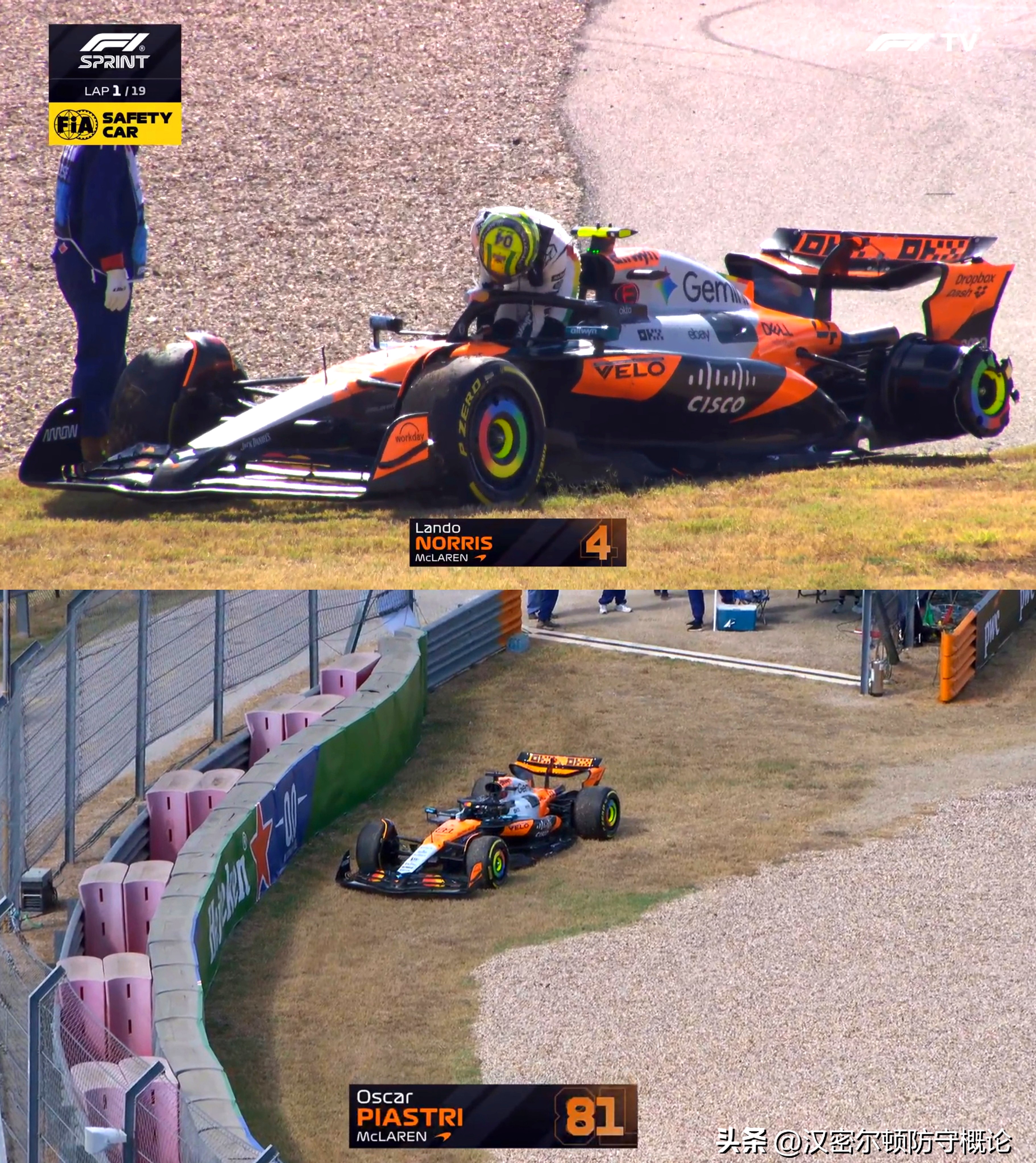 哈斯车队鏖战红牛车队,诺里斯刷新纪录 哈斯车队鏖战红牛车队,诺里斯刷新纪录